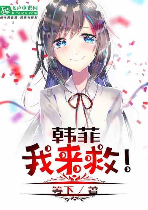 芭蕾舞