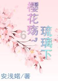 电视剧《亲爱的小孩》开播后惹争议，是因为剧情太过真实吗？游戏画面