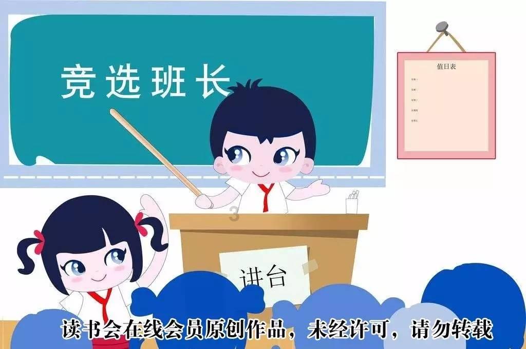 年底购车别着急,看看第四代奔腾B70,家庭首选的良品