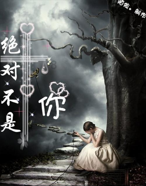 救援海盗章鱼