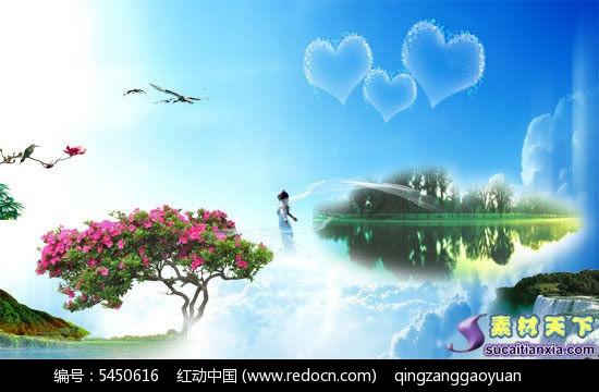 破碎的动物图形3