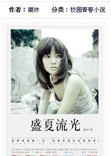 春晚等着你！为闪闪发光的你“比心”