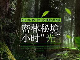 百达精工(603331.SH)：2023年净利润预增67.82%到84.16%