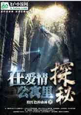 人保财险河北唐山市分公司:优质理赔服务 获社会和客户广泛赞誉