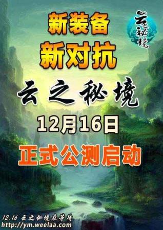 如何放大特色产业“特”优势