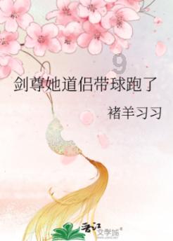 动物帮帮忙保卫家园