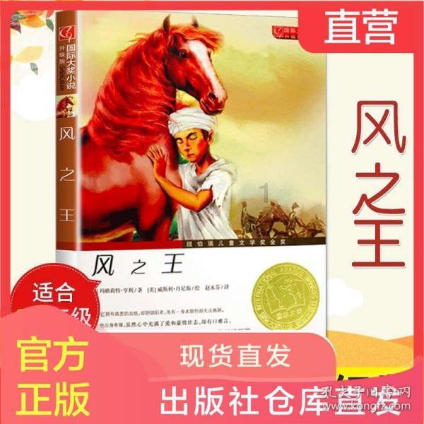 蓝狐视频