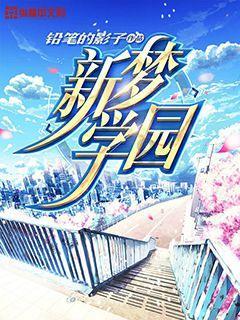 会东县红果村年味浓 年猪饭滋润乡情