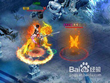 微信来信息不提醒怎么办？游戏画面