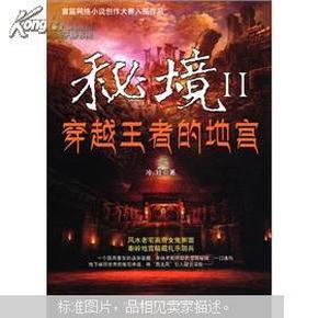 架好银企融资“服务桥”