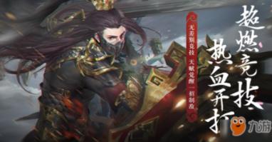 奥特曼大作战