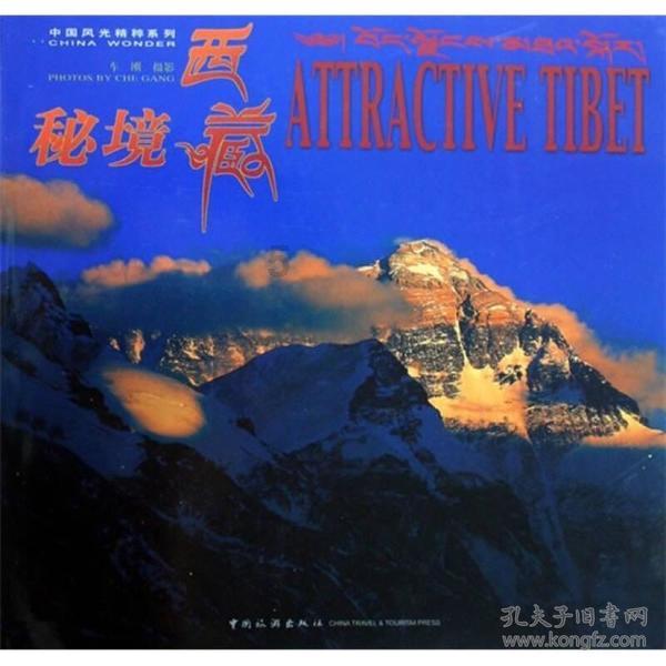 影视工厂