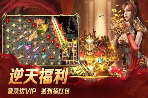 方舟生存进化