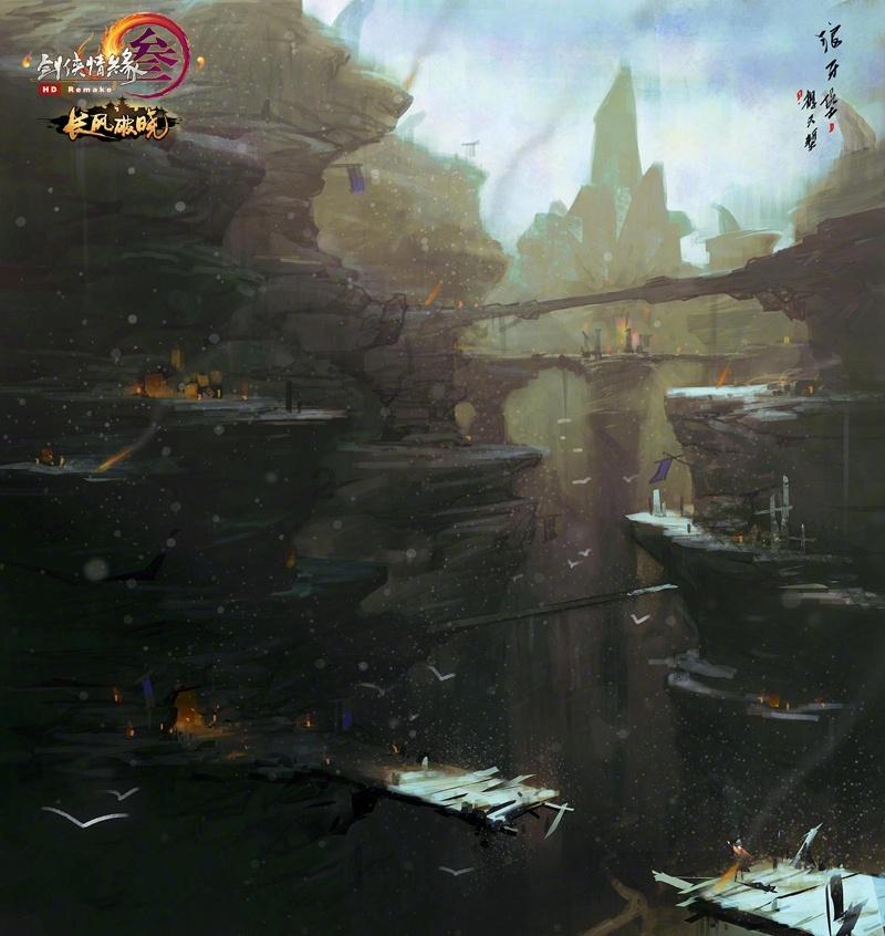 《三国演义》里的武将排名游戏画面