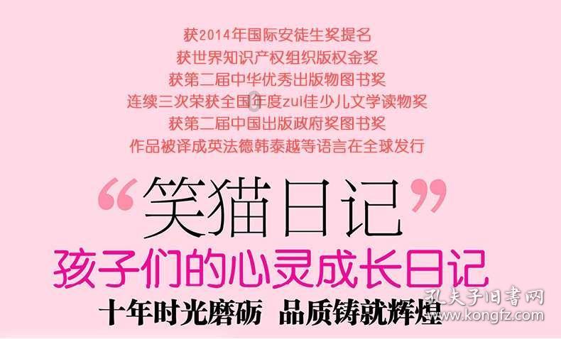 颜色方块
