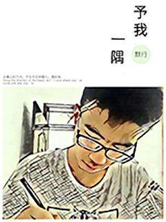 登上热搜！全球最大无瑕疵钻石将被拍卖，钻石的价值是由什么来定的？游戏画面
