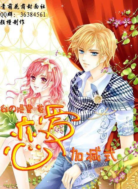 燃烧吧大脑免广告最新版
