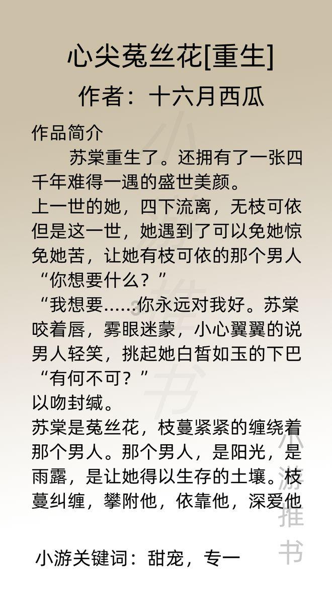 被骂“丑到爆”孙俪又美回来,绿色旗袍金色大卷发,美艳十足!