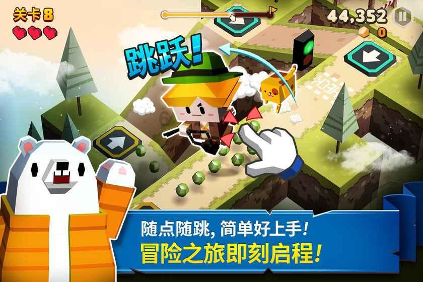 温州一男子用鞭炮制作简易装置炸伤保安 警方：嫌疑人已被抓获