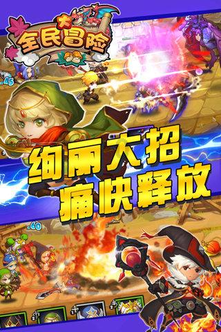 逃离原木色房屋