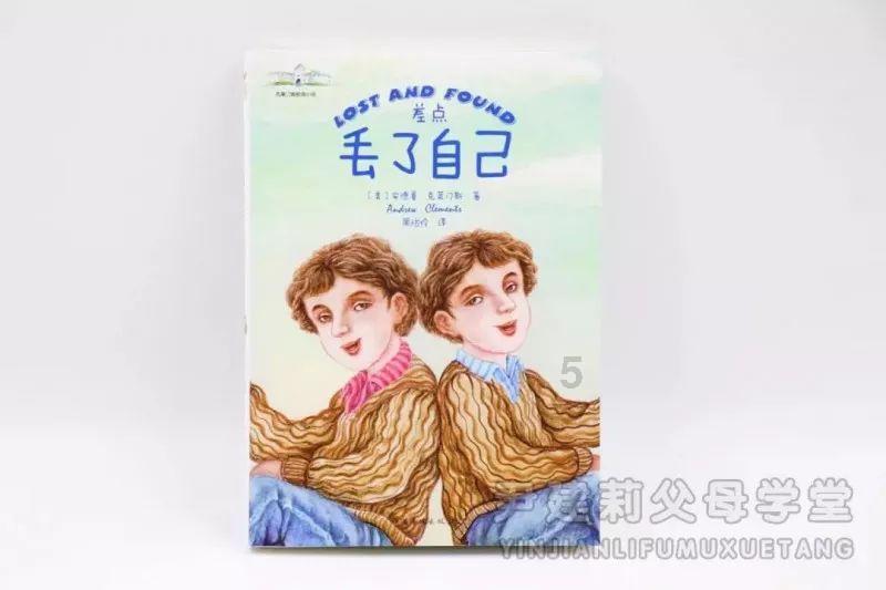 PluronicF127-NH2/CHO/NH2/Mal 温敏性水凝胶