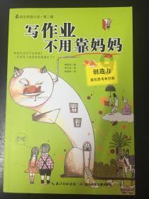 陕西首届中老年羽毛球赛开打,举行老年人活动应该注意什么?- 专业有问必答平台