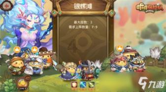 沉静的力量—— 读魏以进老师散文集《故乡魏家坡》感悟其文其人
