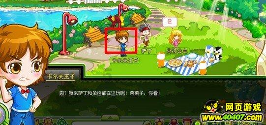 叠方块消消看