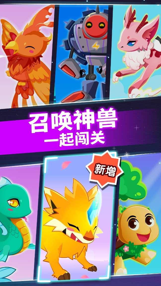 合金装备5原爆点