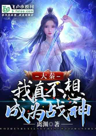 有没有试过在车里打翻盒饭