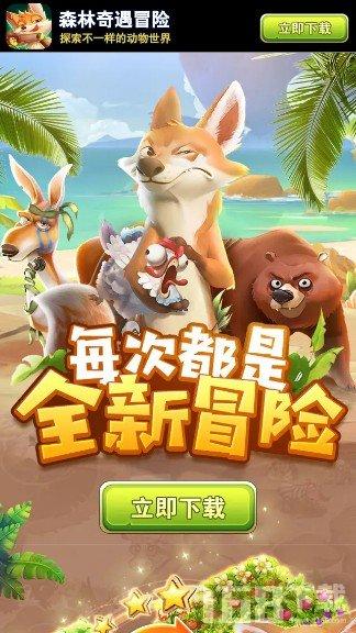 后妃吏化与天子之制-汉代后妃建制探微