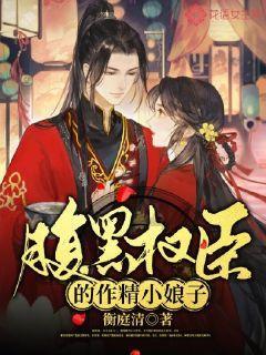 牛仔复仇记