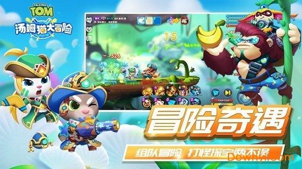 同样是陈晓演的男主，把顾千帆跟云襄放一起，差别出来了！咋看？游戏画面