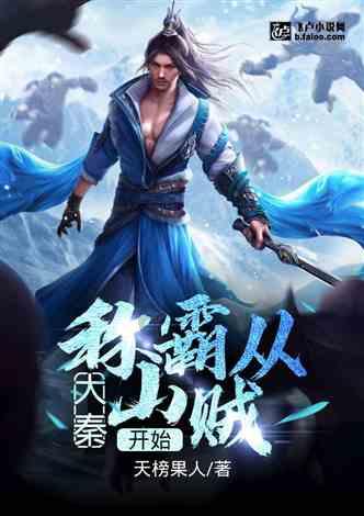 【崩坏星穹铁道】登录就送20连抽,2.0新地图直播内容汇总