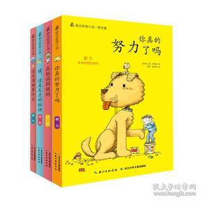 解锁世界上最高的塔是什么塔,畅享智慧互助