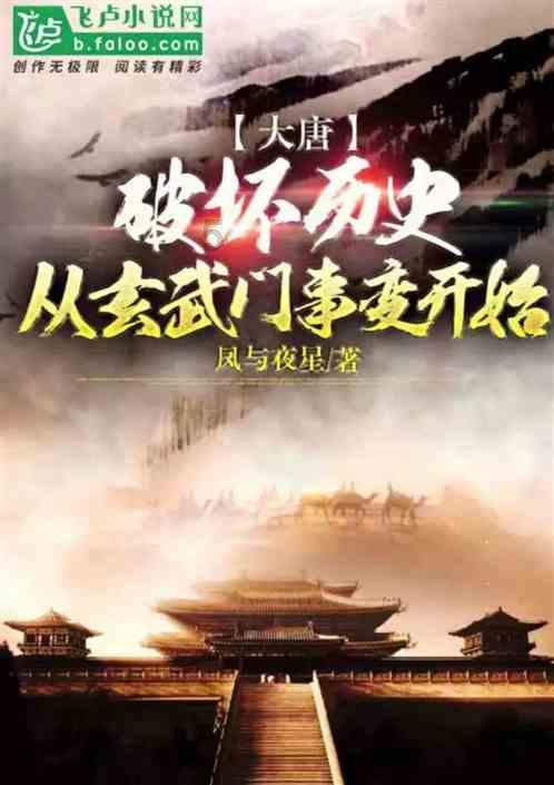 健身房逃生记