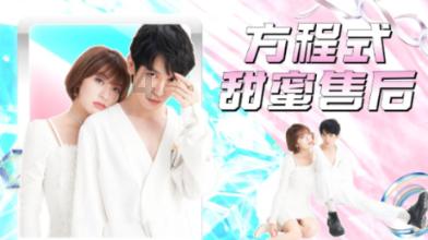 蜡笔小新大逃杀2