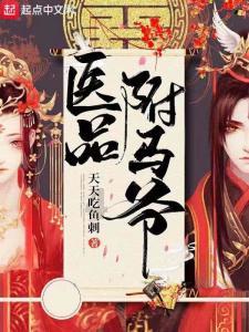 古装雷人照拖累美人脸女星，她明明有张绝美脸，却无脑无节操