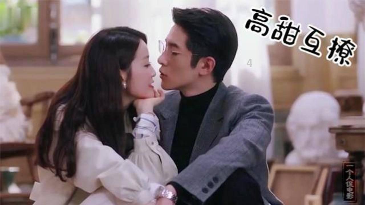 飞扬的独眼鸟