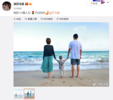 航海王