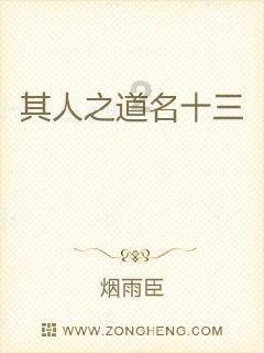 男人做结扎好还是女人上环好？游戏画面