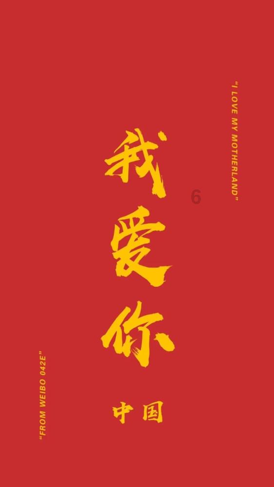 抗美援朝中一战成名,板门店谈判时被美国人指名要见,他是谁?