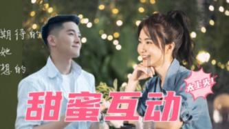 乘坐高铁，这些“小秘密”你必须知道！