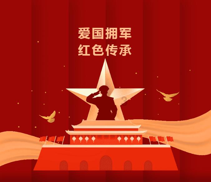 尘埃赛车