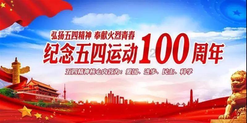 呼和浩特:开展清雪作业 全力保障道路安全通畅