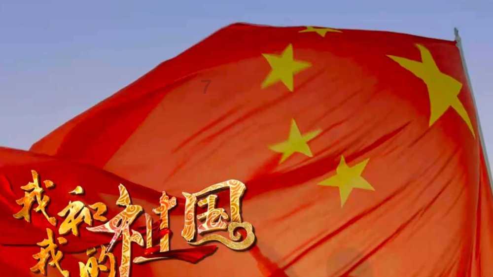 空中大战斗