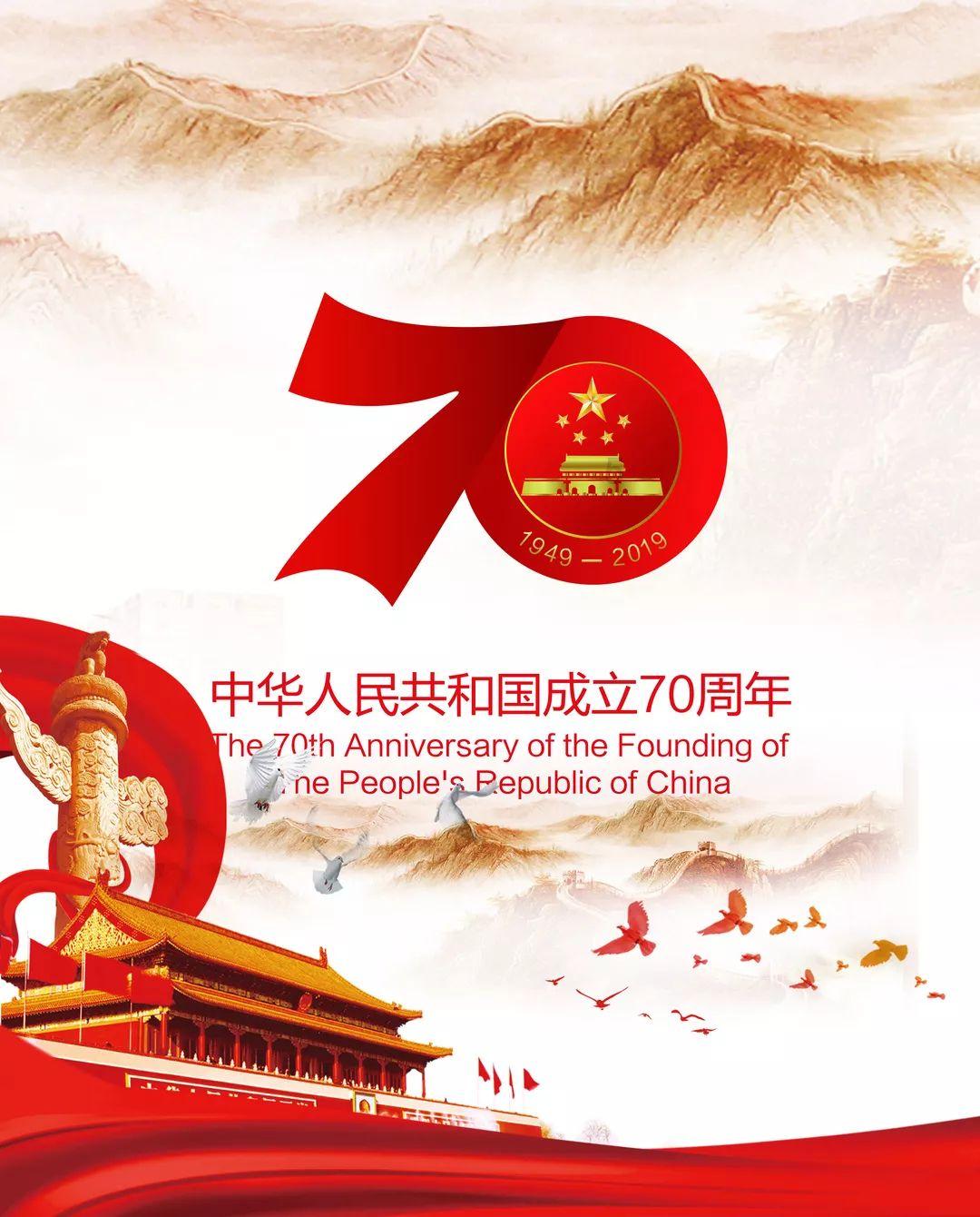 我这个样子怎么改变漂亮游戏画面