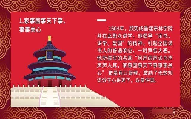 超奥特曼大冒险