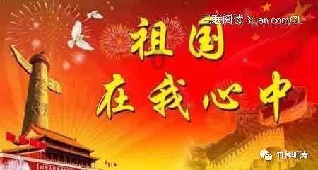 加盟丸碧实体店,共圆美业梦,共赢新未来