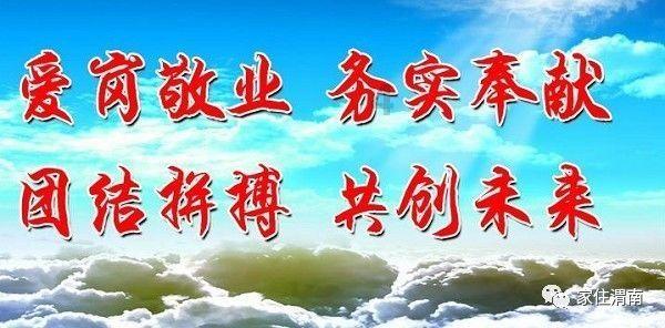 蓬莱到大连多少海里路？